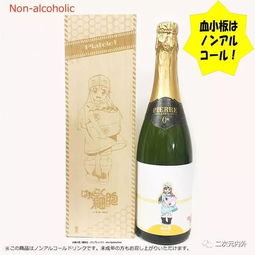 《工作細(xì)胞》跨界新篇 血小板攜手無(wú)酒精飲料，開啟健康新風(fēng)尚
